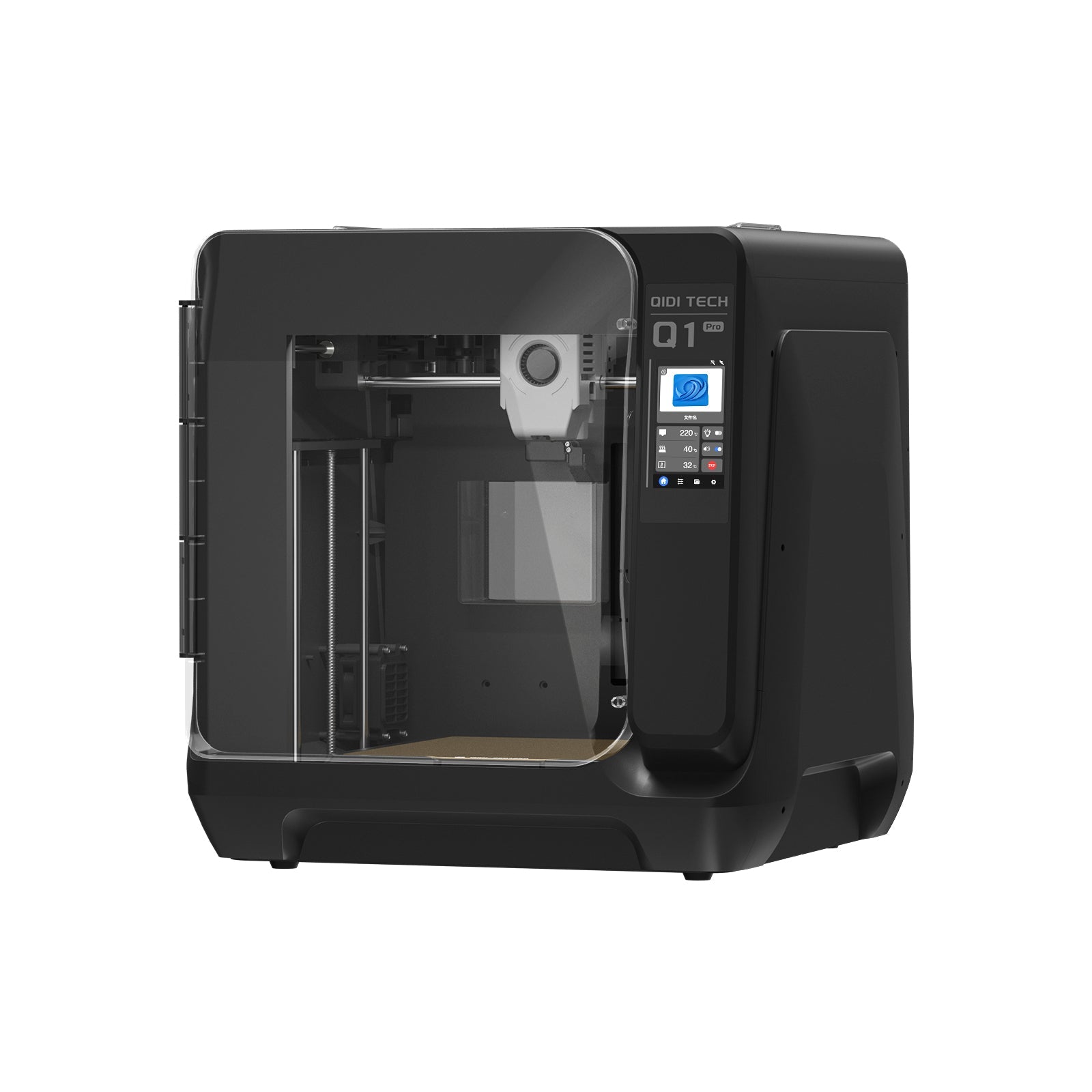 qidi-tech-q1-pro-3d-drucker-corexy-fdm-drucker-245x245x240-mm image 3