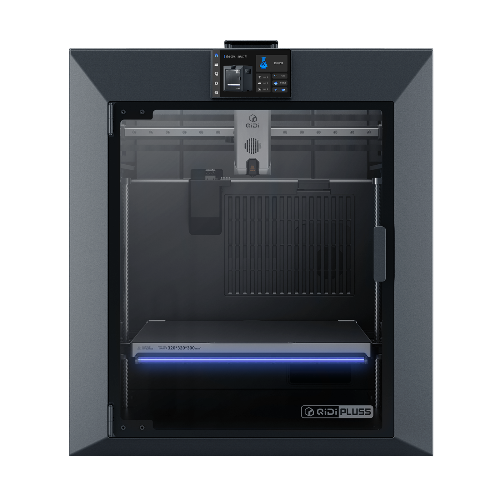 qidi-plus5-3d-drucker-gro-format-fdm-320x320x300-mm image 1