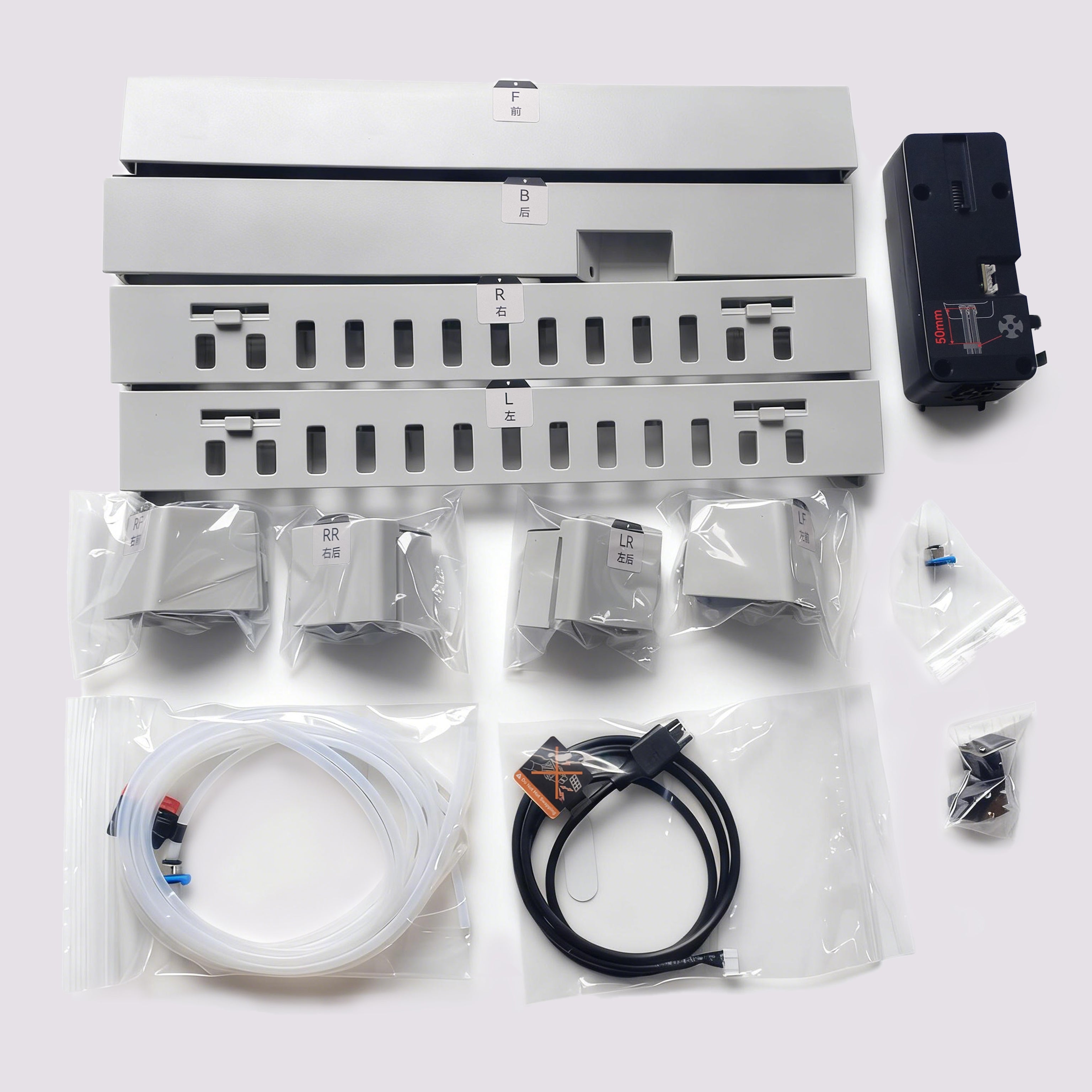 qidi-tech-qidi-box-upgrade-zubeh-rset-f-r-mehrfarbendruck image 2