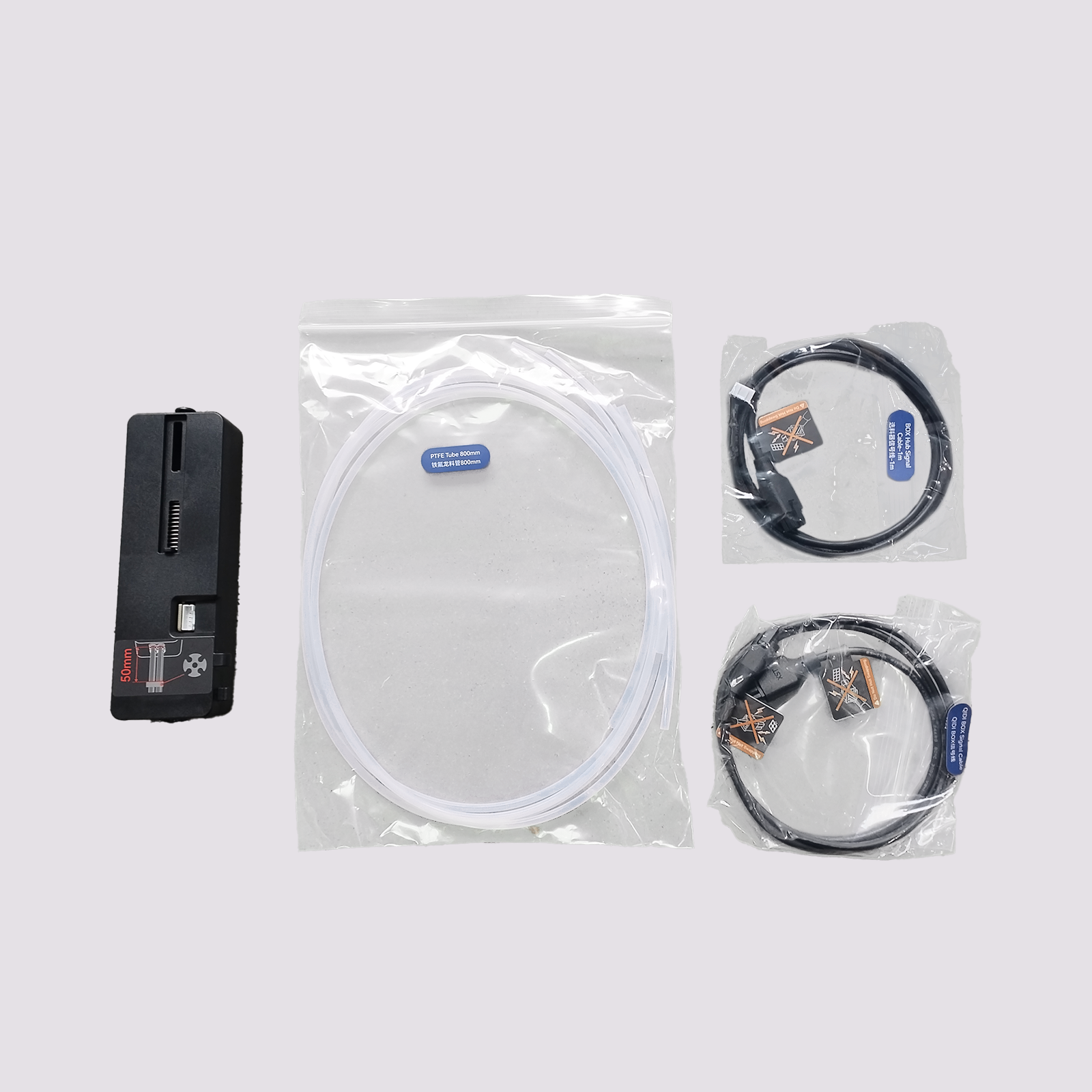qidi-tech-qidi-box-upgrade-zubeh-rset-f-r-mehrfarbendruck image 3