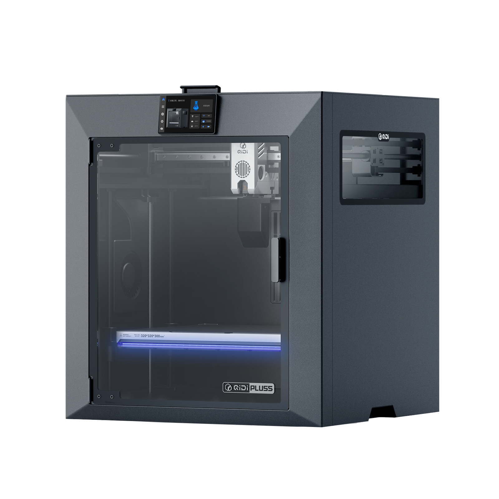 qidi-plus5-3d-drucker-gro-format-fdm-320x320x300-mm image 2