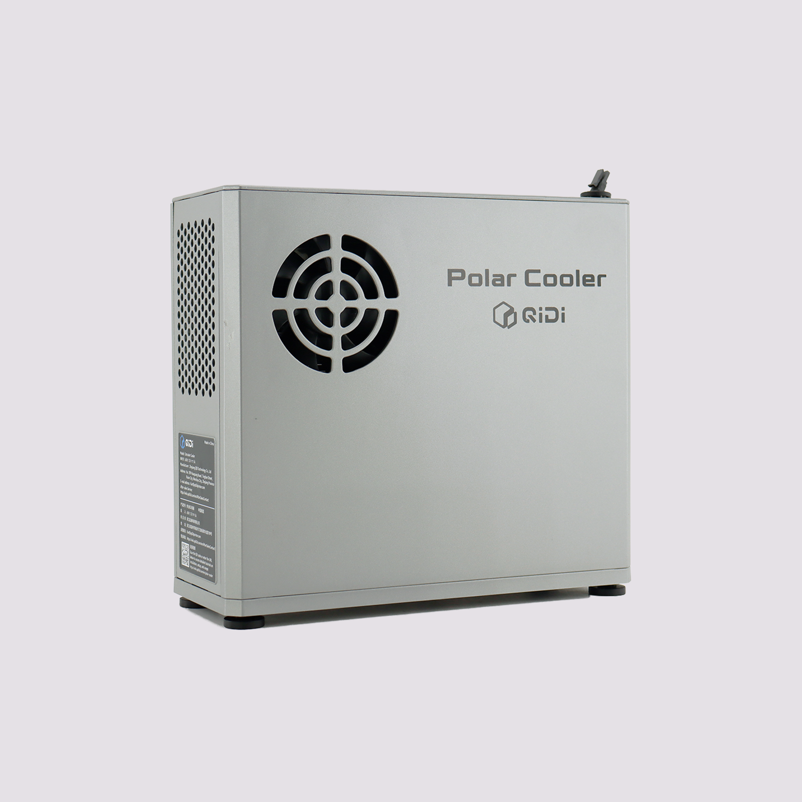 qidi-tech-polar-cooler-externe-extruder-k-hlung image 2
