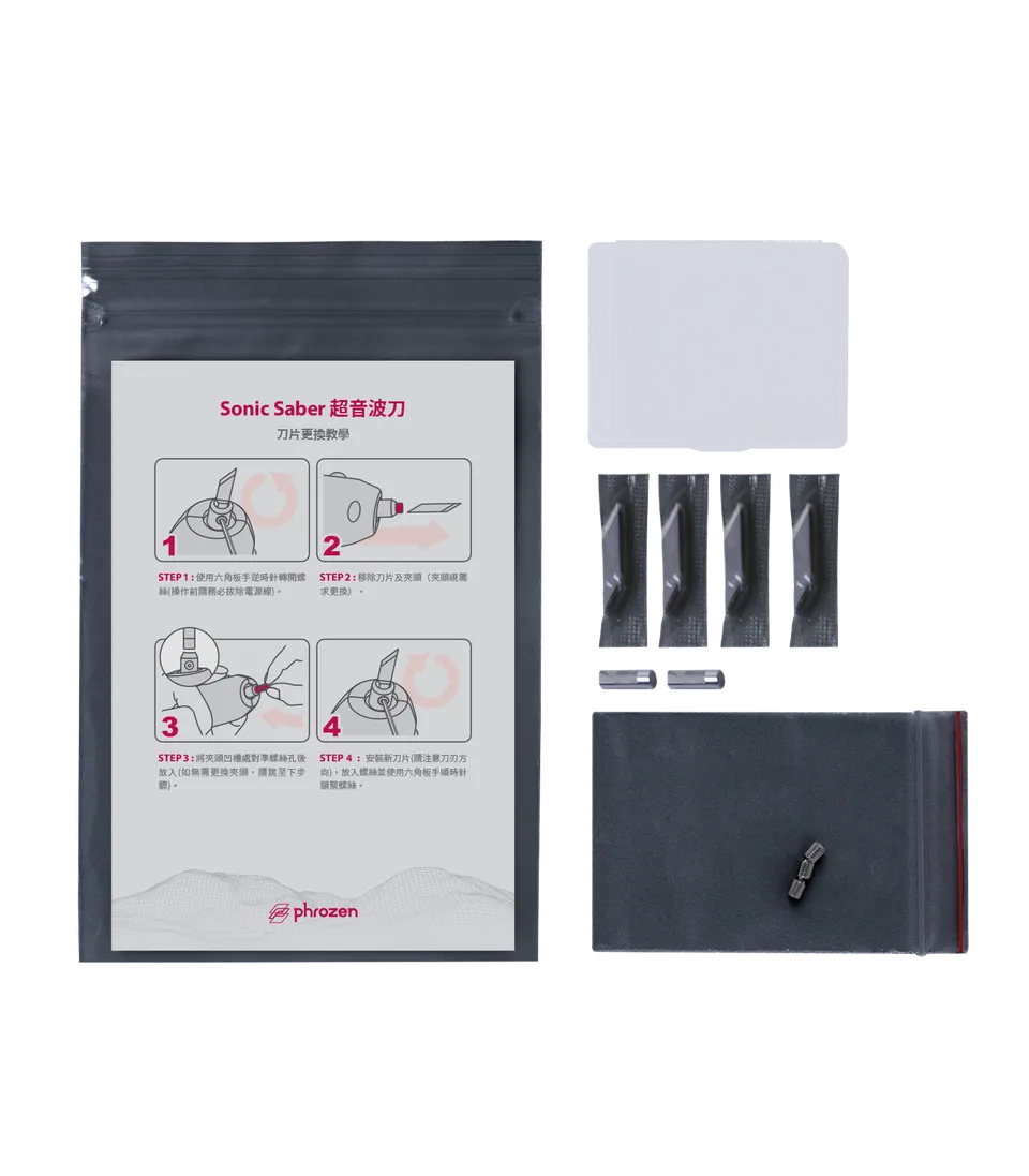 phrozen-sonic-saber-blade-replacement-kit-ersatzklingen-set-20-st-ck image 1